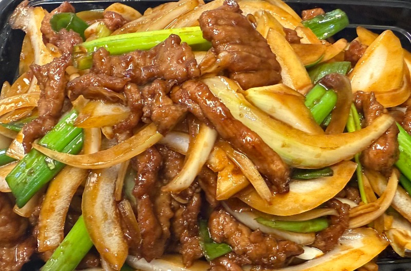 C86. 蒙古牛<br>Mongolian Beef