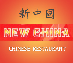 New China - Springfield