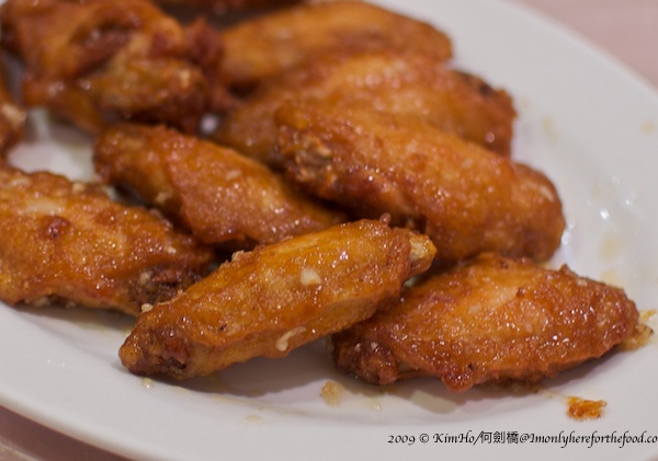 A3. Honey Chicken Wings (10) Image