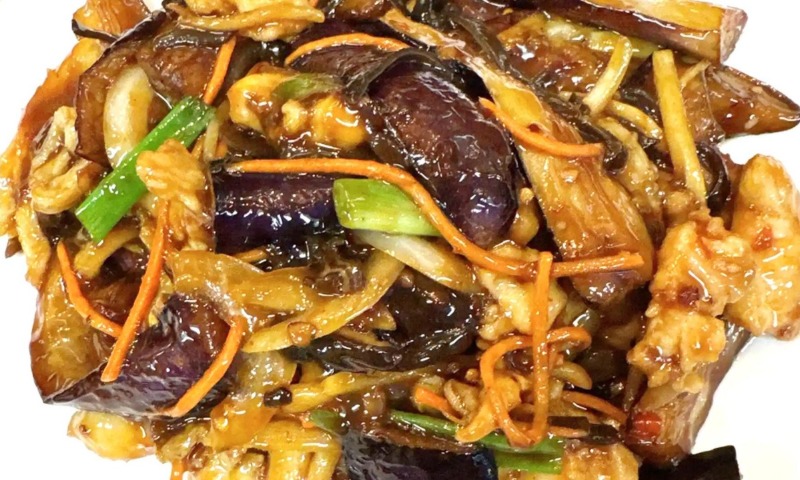 Eggplant Chicken w. Garlic Sauce