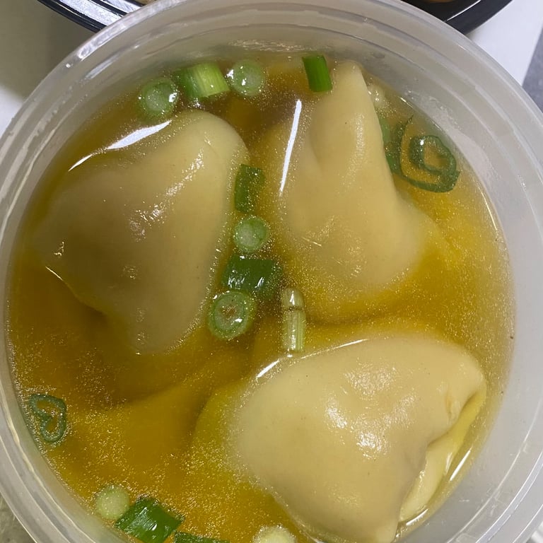 Wonton Soup 云吞汤