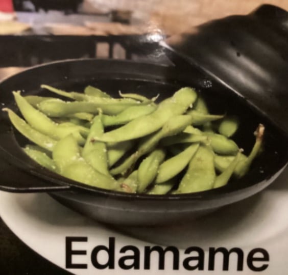 2. Edamame