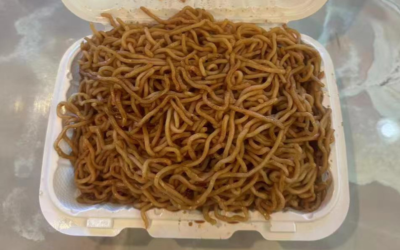 Plain Lo Mein