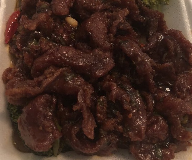 88a. Hunan Beef