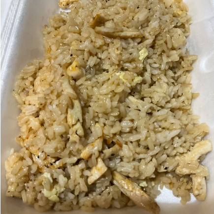 Chicken Fried Rice