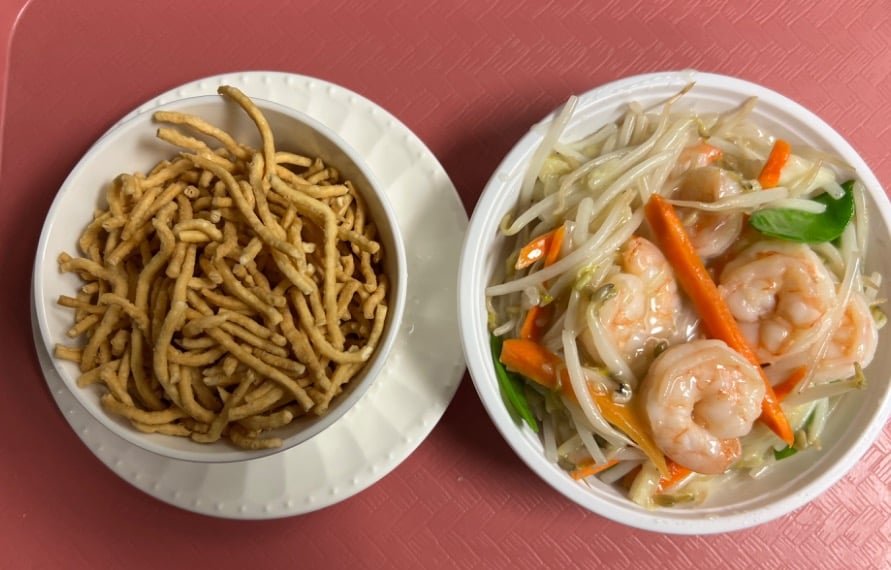 45. Shrimp Chow Mein