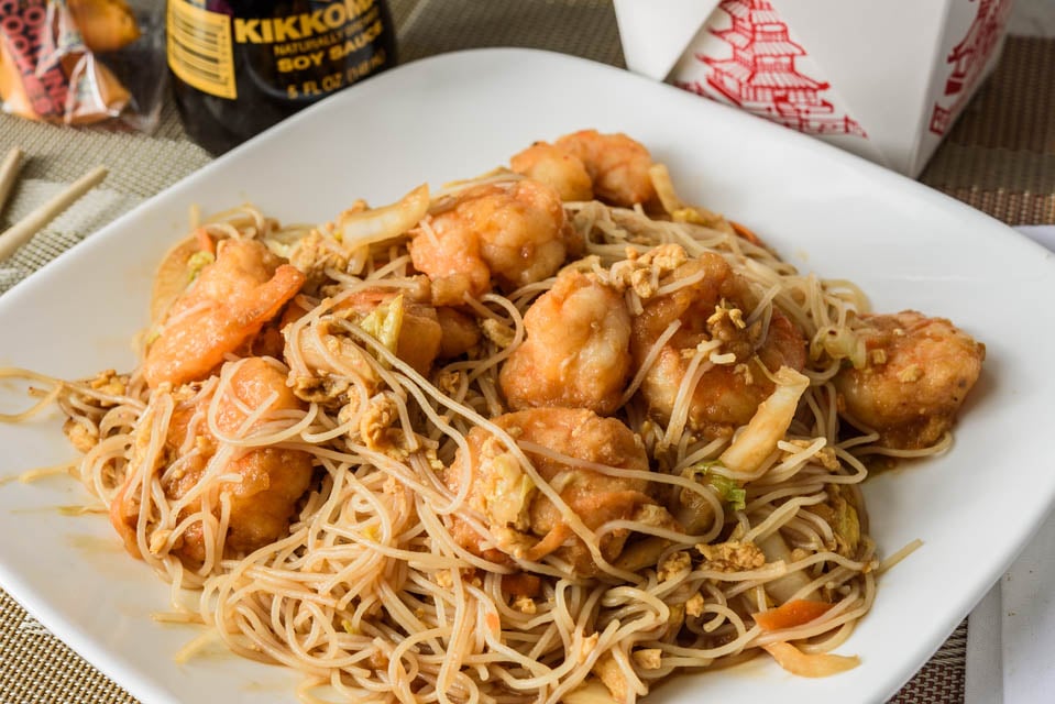CF3. Shrimp Chow Fun