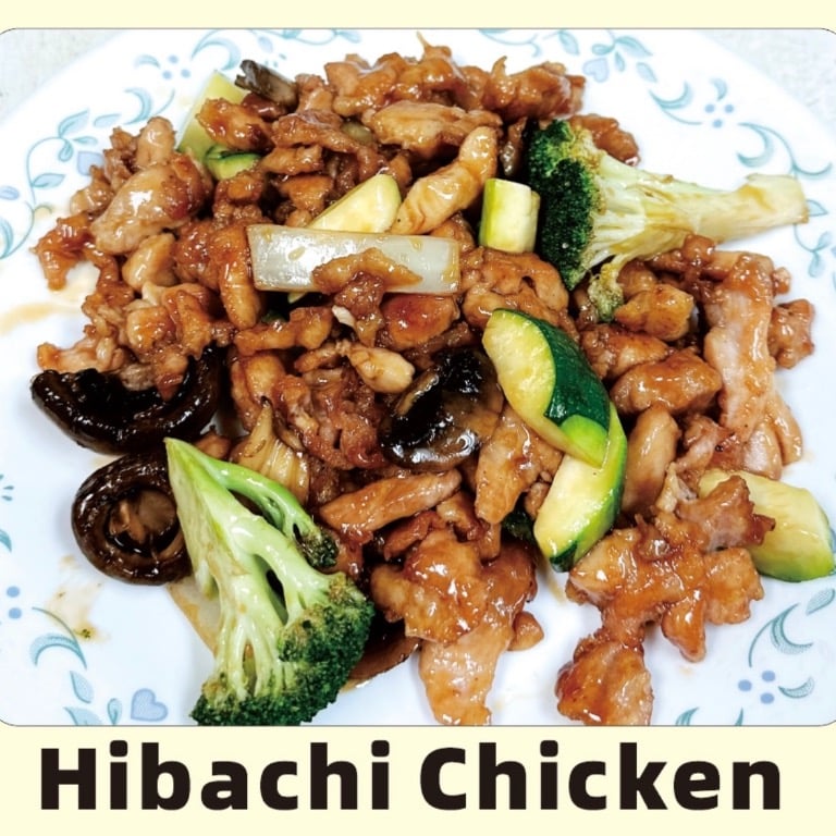 Hibachi Chicken 铁板鸡