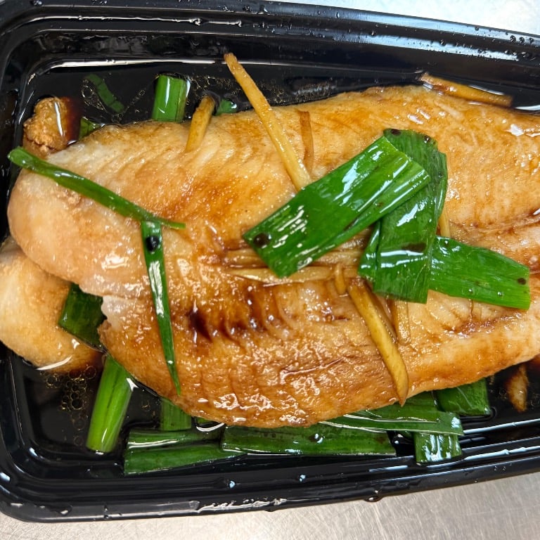 Steamed Fish Fillet 水煮鱼片