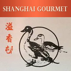 Shanghai Gourmet - Norwalk