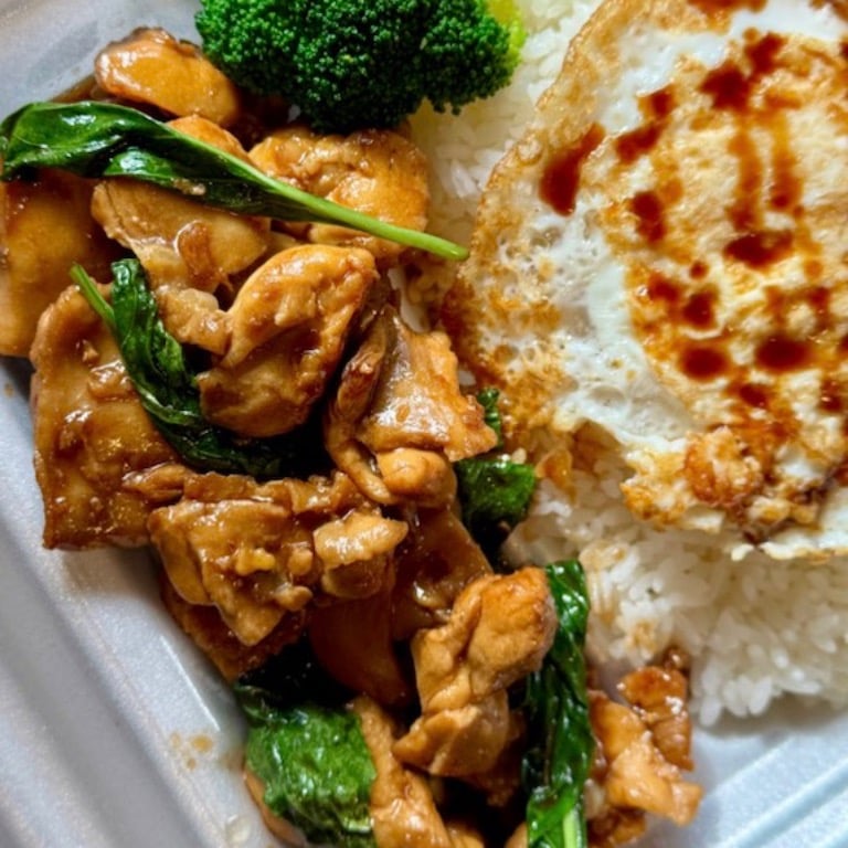 S2. 3 Cup Chicken