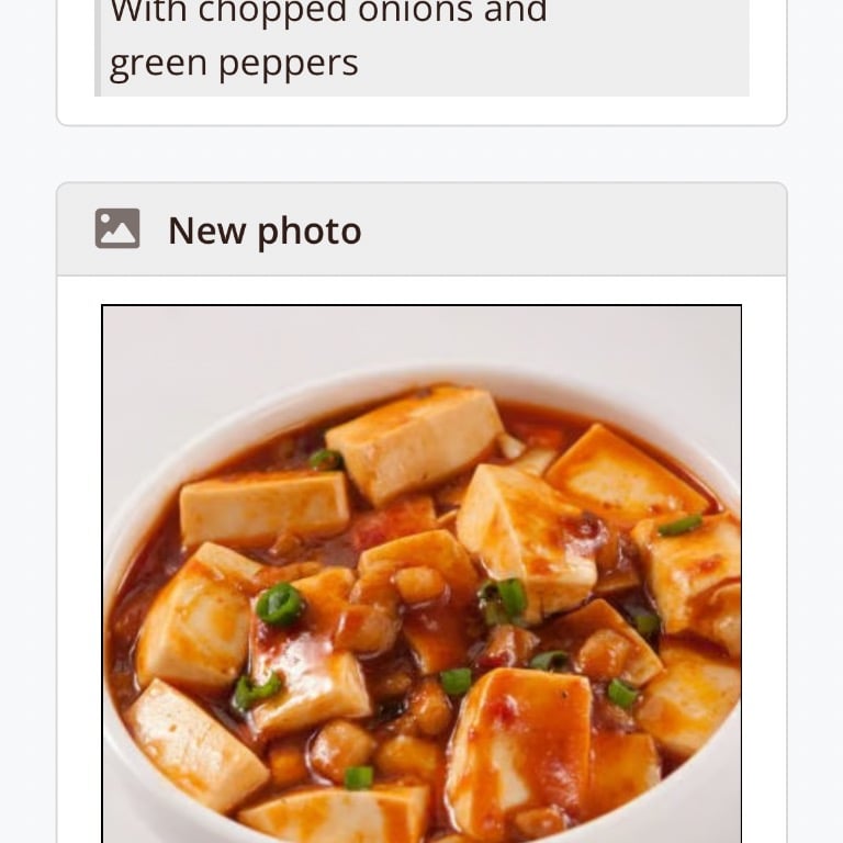 142. 麻婆豆腐 Bean Curd Szechwan Style