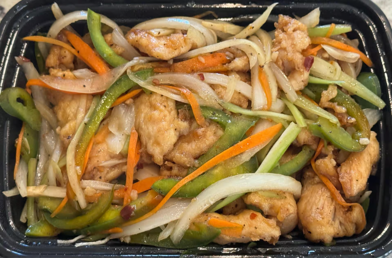 G9. Hot Spicy Chicken 香辣鸡