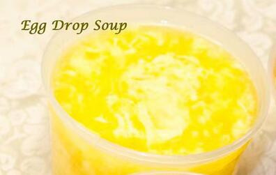 S1. Egg Drop Soup 蛋花汤