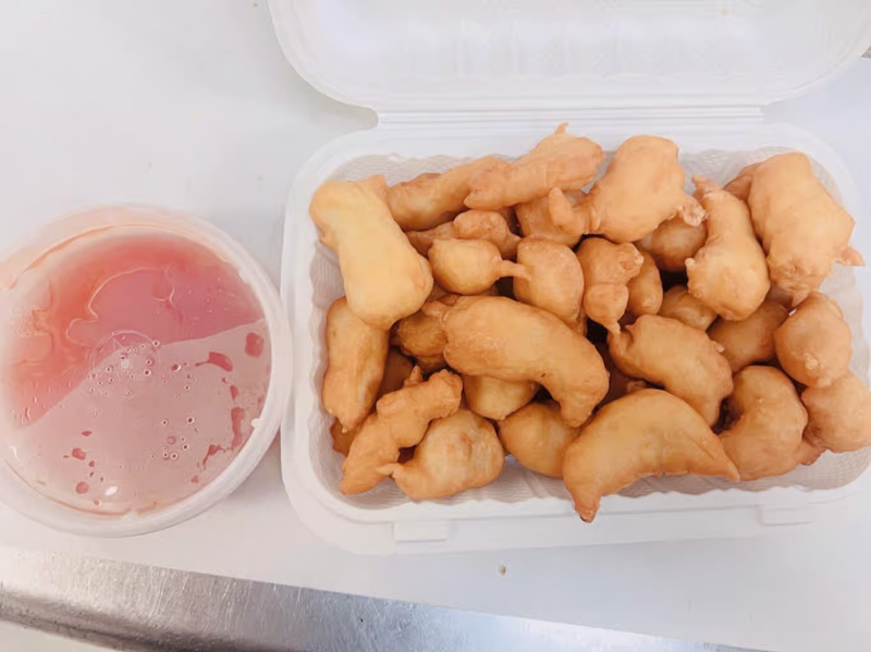 Sweet & Sour Chicken 甜酸鸡