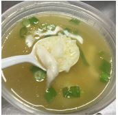 19. Chicken Rice Soup