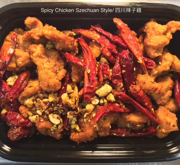 Spicy Chicken Szechuan Style 四川辣子鸡