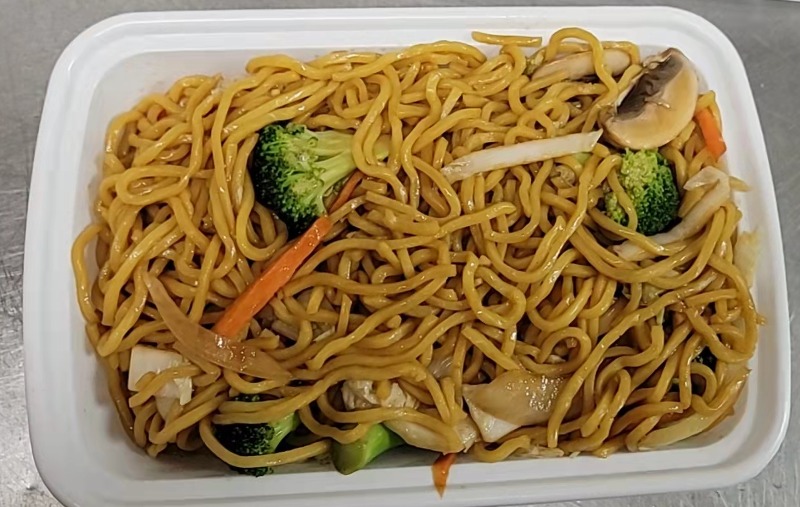 46. Vegetable Lo Mein