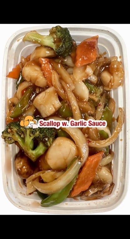 SF14. Scallop w. Garlic Sauce