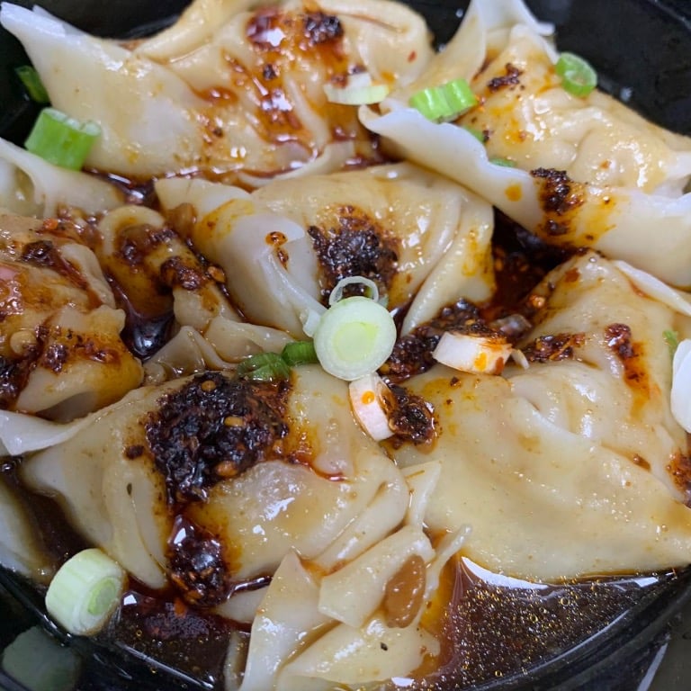 红油抄手 Spicy Wonton