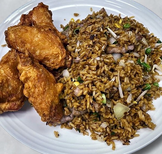 Beef Fried Rice + 4 Wings