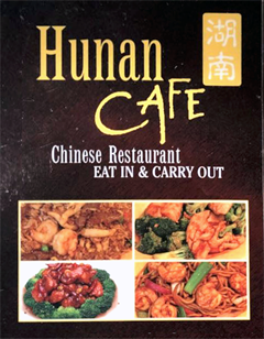 Hunan Cafe - Gaithersburg