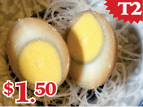 T2. Egg (2 Pcs)