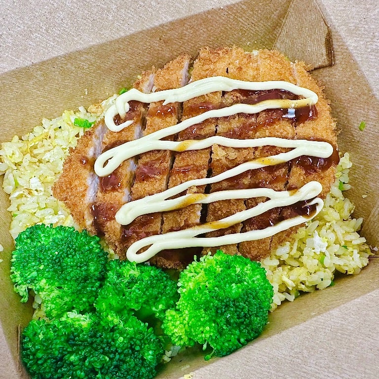 Shrimp Katsu Fried Rice