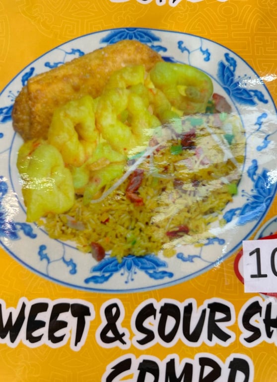 S19. Sweet & Sour Shrimp (Combo Platter)