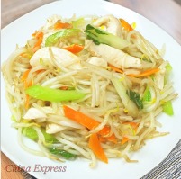 Chicken Chop Suey 鸡杂碎