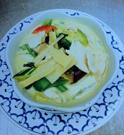 T4. Green Curry Image