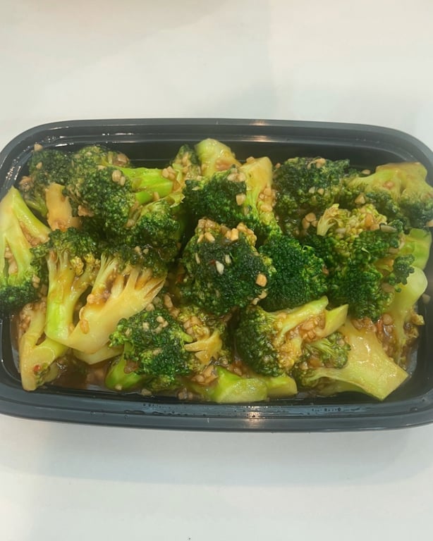 V7. 大蒜芥蓝 Broccoli w. Garlic Sauce