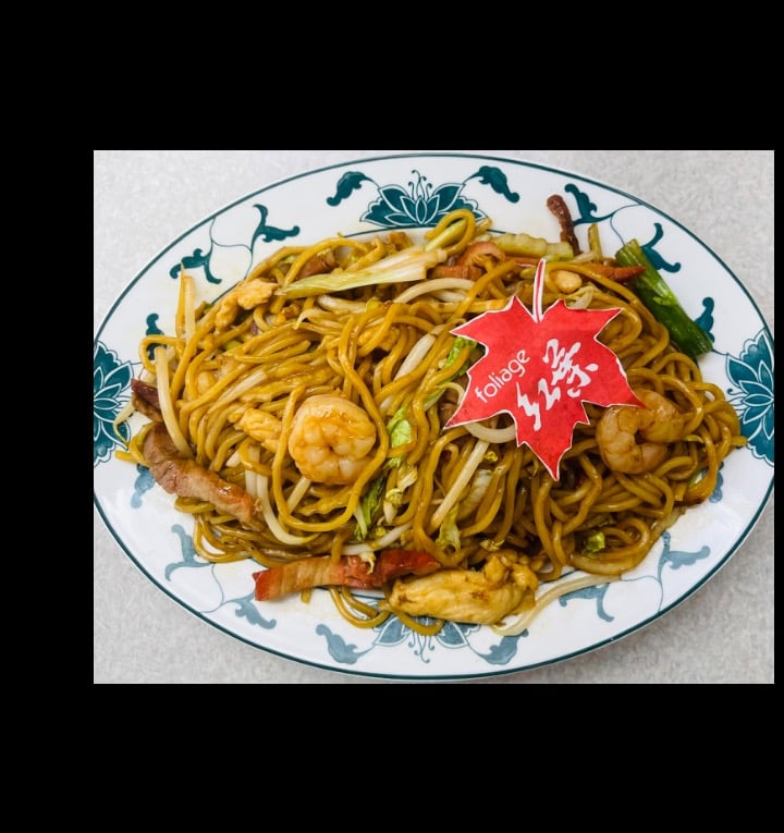38. House Lo Mein 本楼捞面