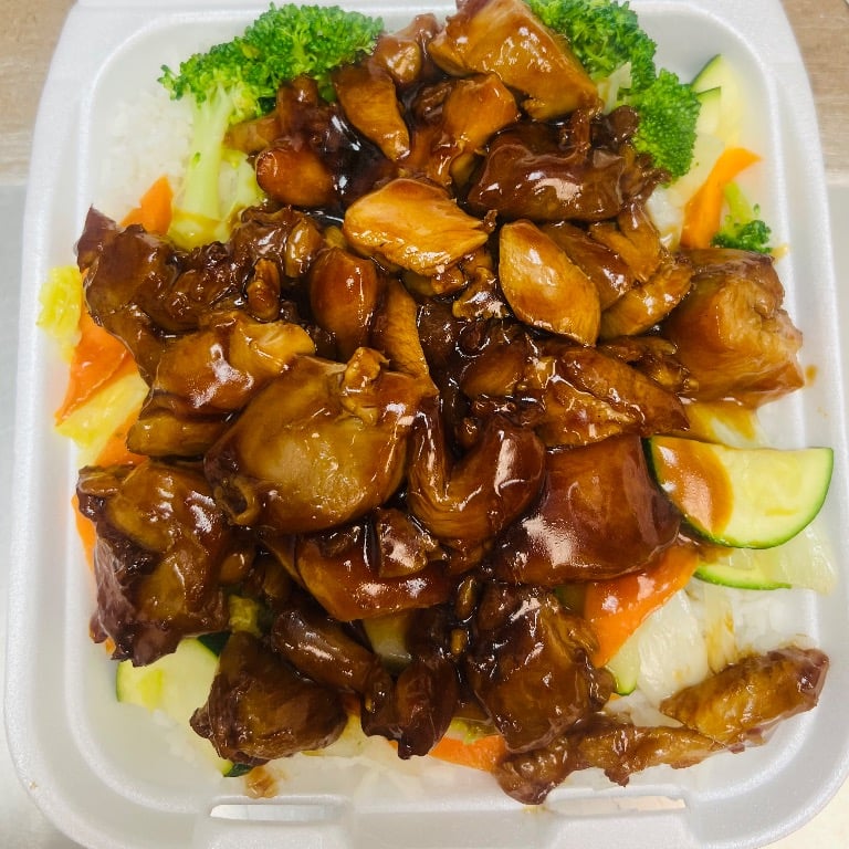 Teriyaki Bowl Chicken