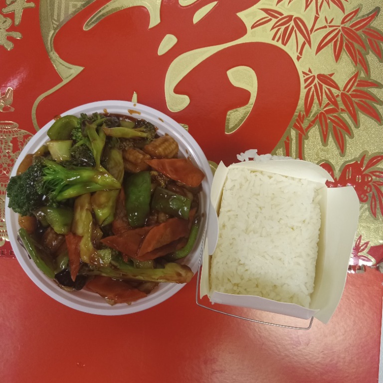 115. Sauteed Mixed Vegetable