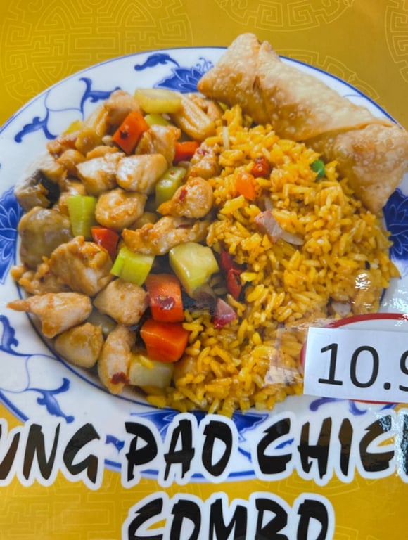 S13. Kung Po Chicken (Combo Platter)