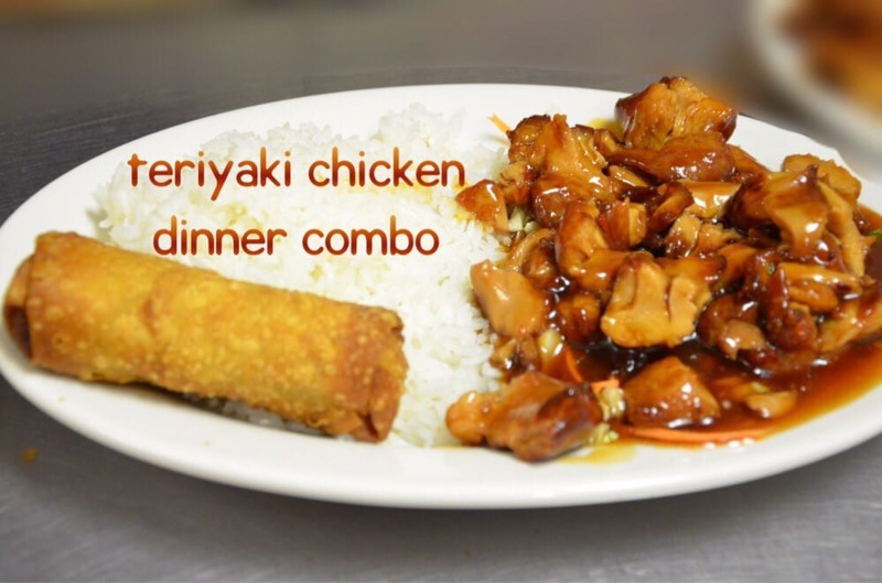 22. Teriyaki Chicken