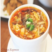 Hot & Sour Soup 酸辣汤
