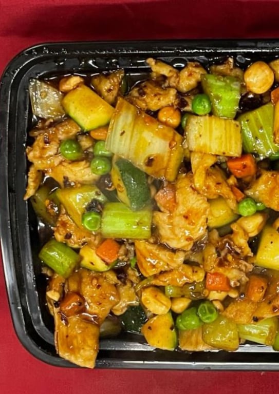 D41. 宫保鸡 Kung Pao Chicken
