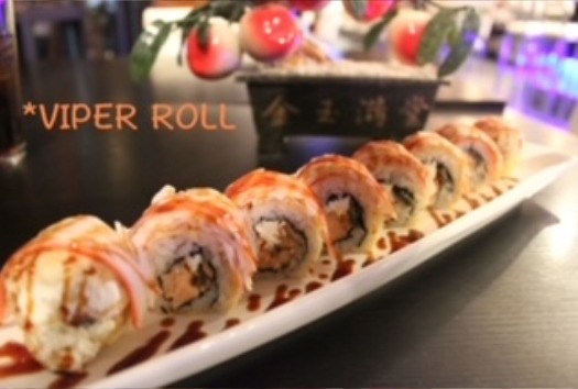 Viper Roll (Cooked)