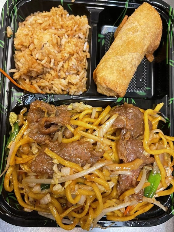 C37. Beef Lo Mein