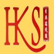 Hong Kong Station - Jacksonville logo