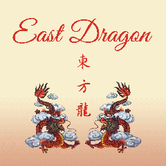 East Dragon - St Francisville