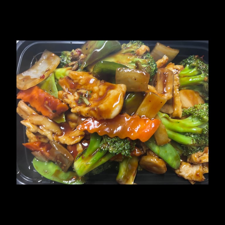 CK2. 四川鸡<br>Szechuan Chicken