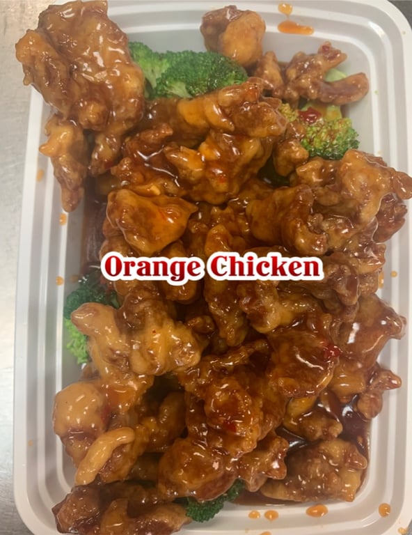 S10. 陈皮鸡 Orange Flavor Chicken