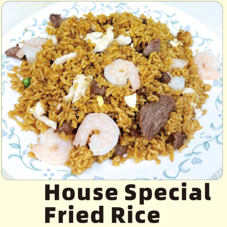 House Special Fried Rice 本楼炒饭