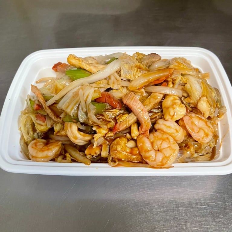 46. House Special Chow Mein