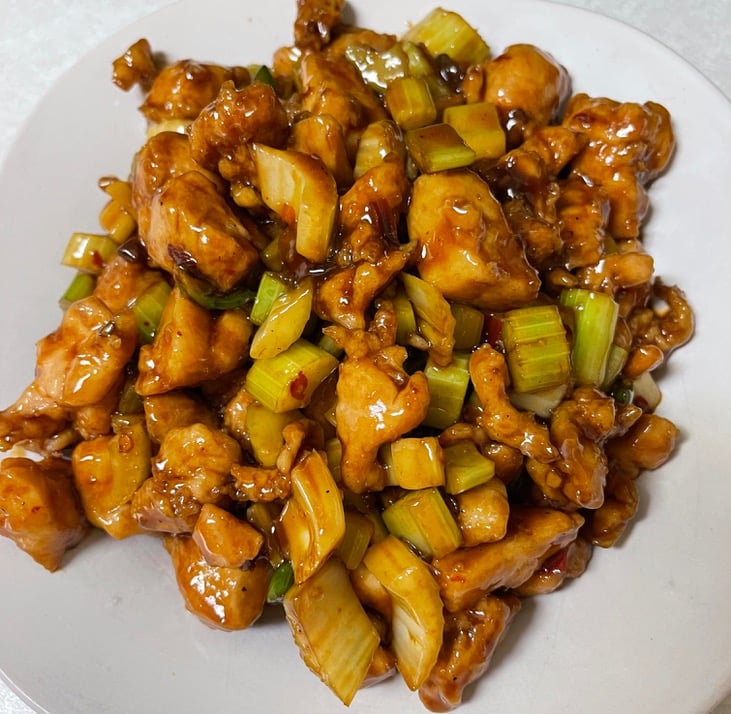 S19. Spicy Chicken
