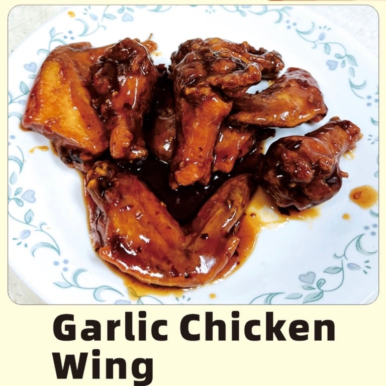 Garlic Chicken Wing (8) 鱼香鸡翅 (8)