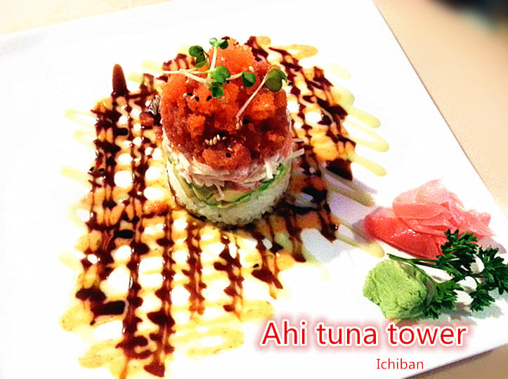 Ahi Tuna Tower Image